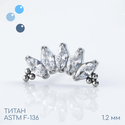 Накрутка-кластер 5K New Bead Marquise 1.2 мм